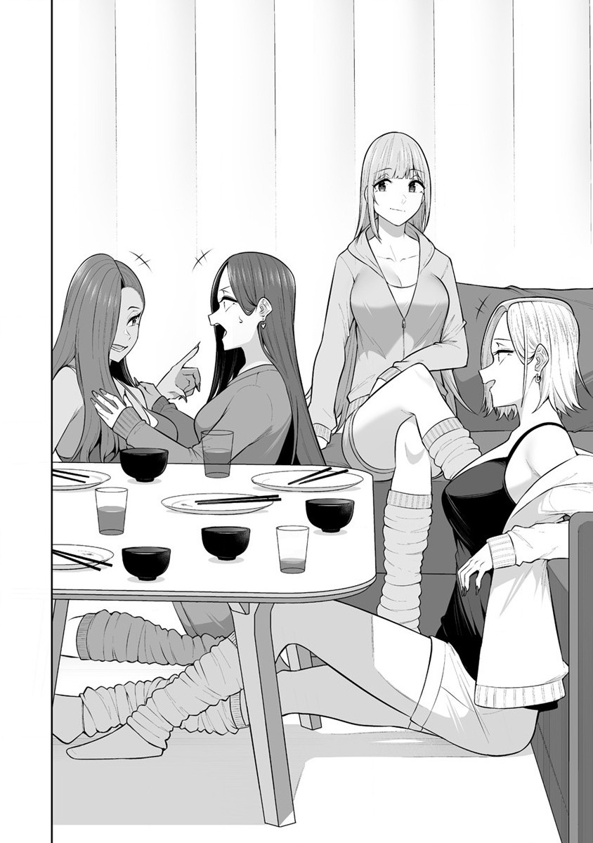 IMAIZUMIN-CHI WA DOUYARA GAL NO TAMARIBA NI NATTERU RASHII～DEEP～ Chap 20 - Pic 18