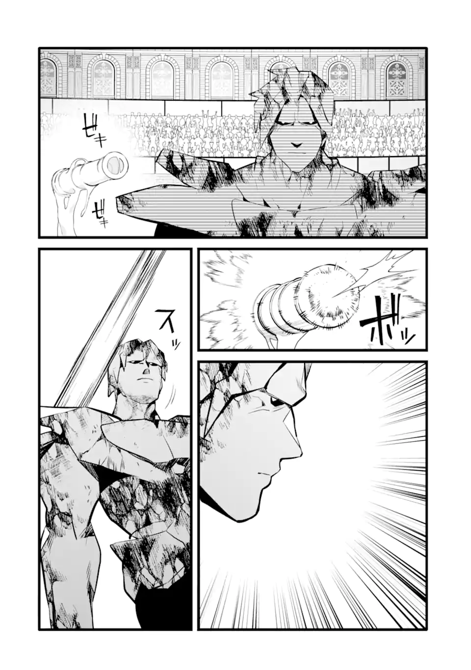 NANKOUFURAKU NO MAOUJOU E YOUKOSO - DEBUFF WA FUYOU TO YUUSHA PARTY O OIDASARETA KURO MADOUSHI, MAOUGUN NO SAIKOU KANBU NI MUKAERARERU Chapter 38.1 page 16 - nihonkuni.com