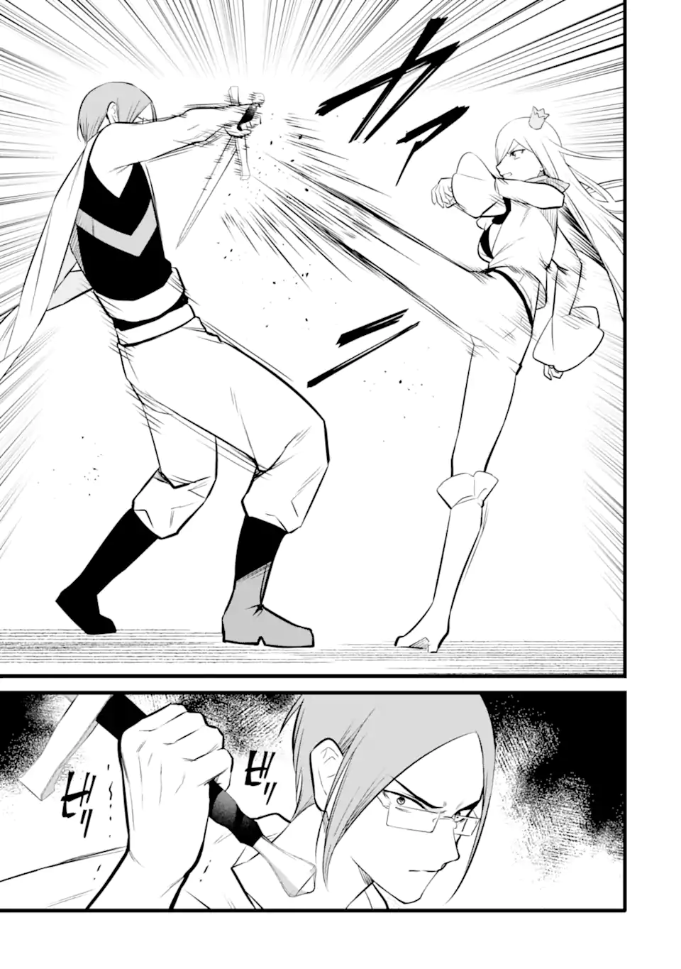 NANKOUFURAKU NO MAOUJOU E YOUKOSO - DEBUFF WA FUYOU TO YUUSHA PARTY O OIDASARETA KURO MADOUSHI, MAOUGUN NO SAIKOU KANBU NI MUKAERARERU Chapter 38.1 page 5 - nihonkuni.com
