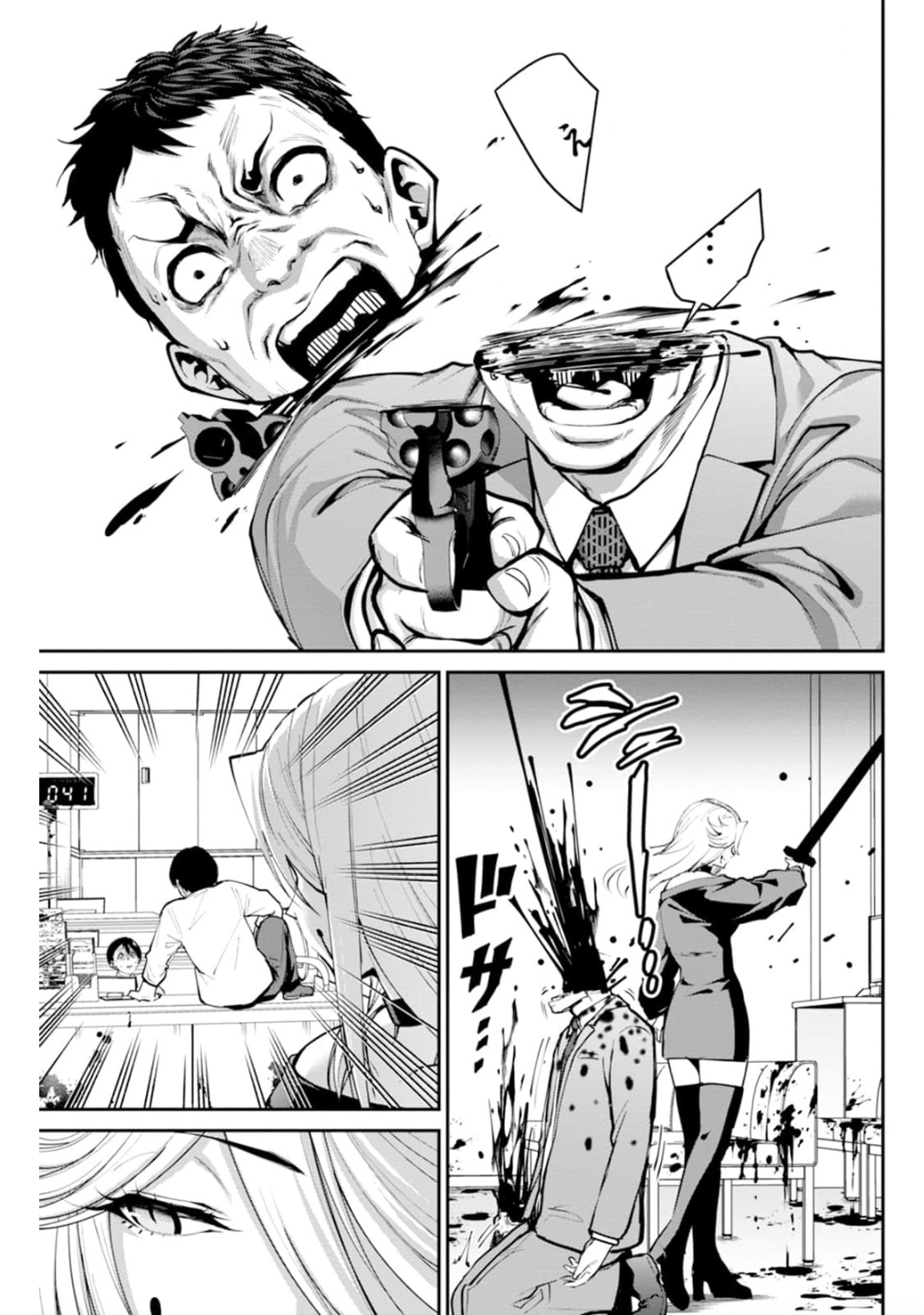 Paradise Hell Chap 5 - Pic 15