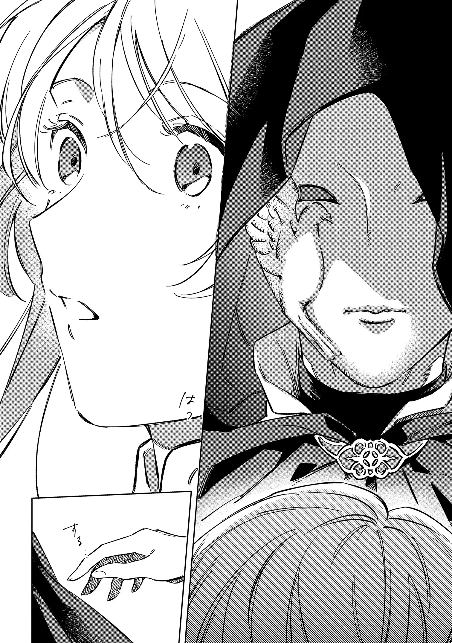 Read MAHOUTSUKAI NO KONYAKUSHA - ETERNALLY YOURS Chapter 1 [High Quality / Full] - Page 36 - nicomanga.net