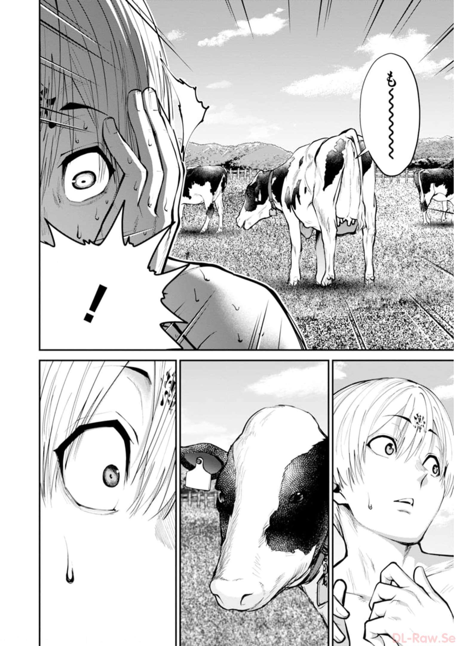 Paradise Hell Chap 7 - Pic 16