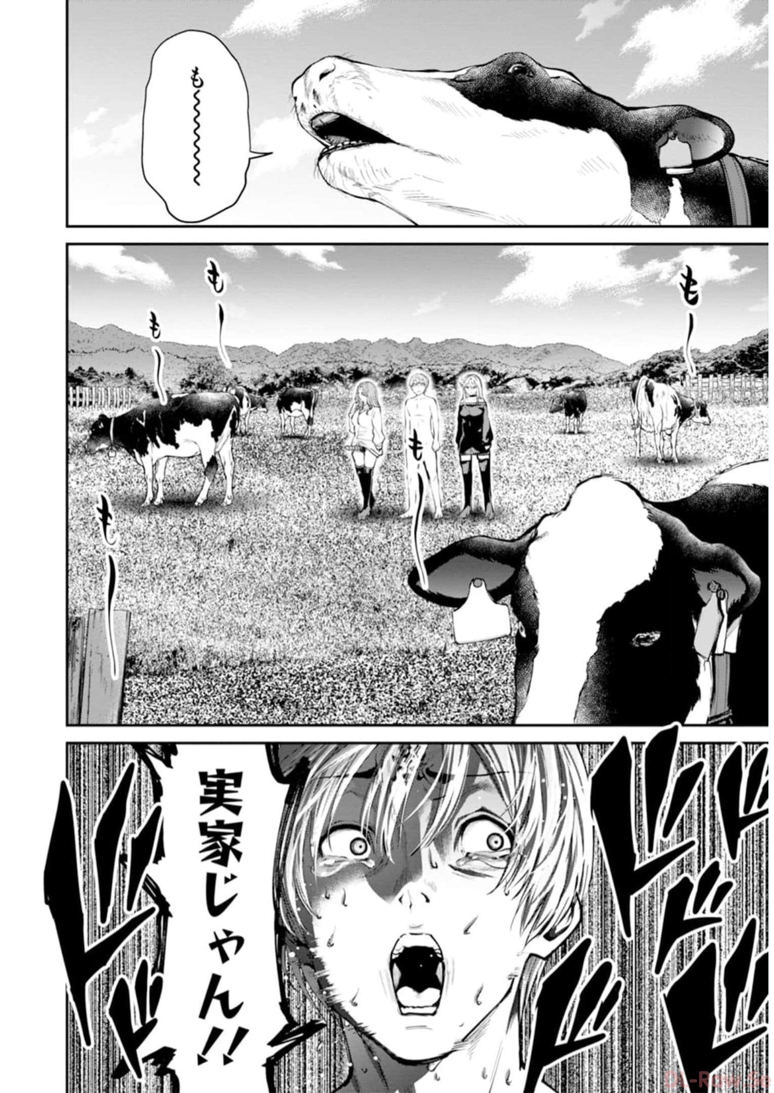 Paradise Hell Chap 7 - Pic 8