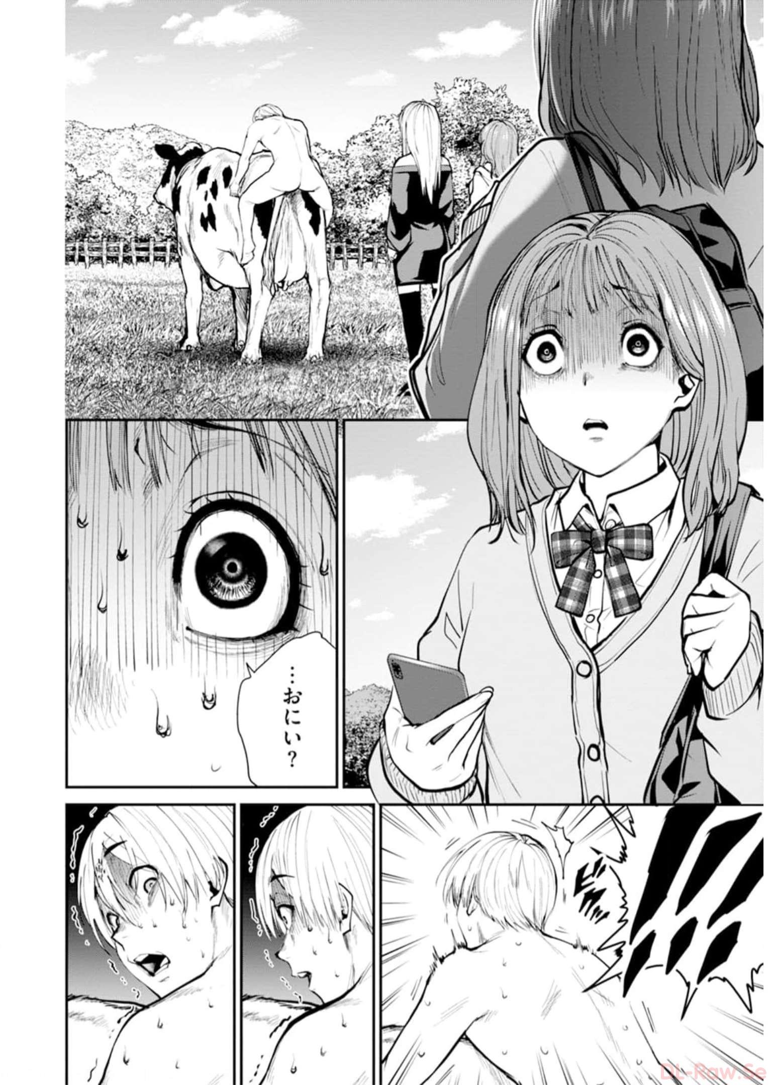 Paradise Hell Chap 7 - Pic 24