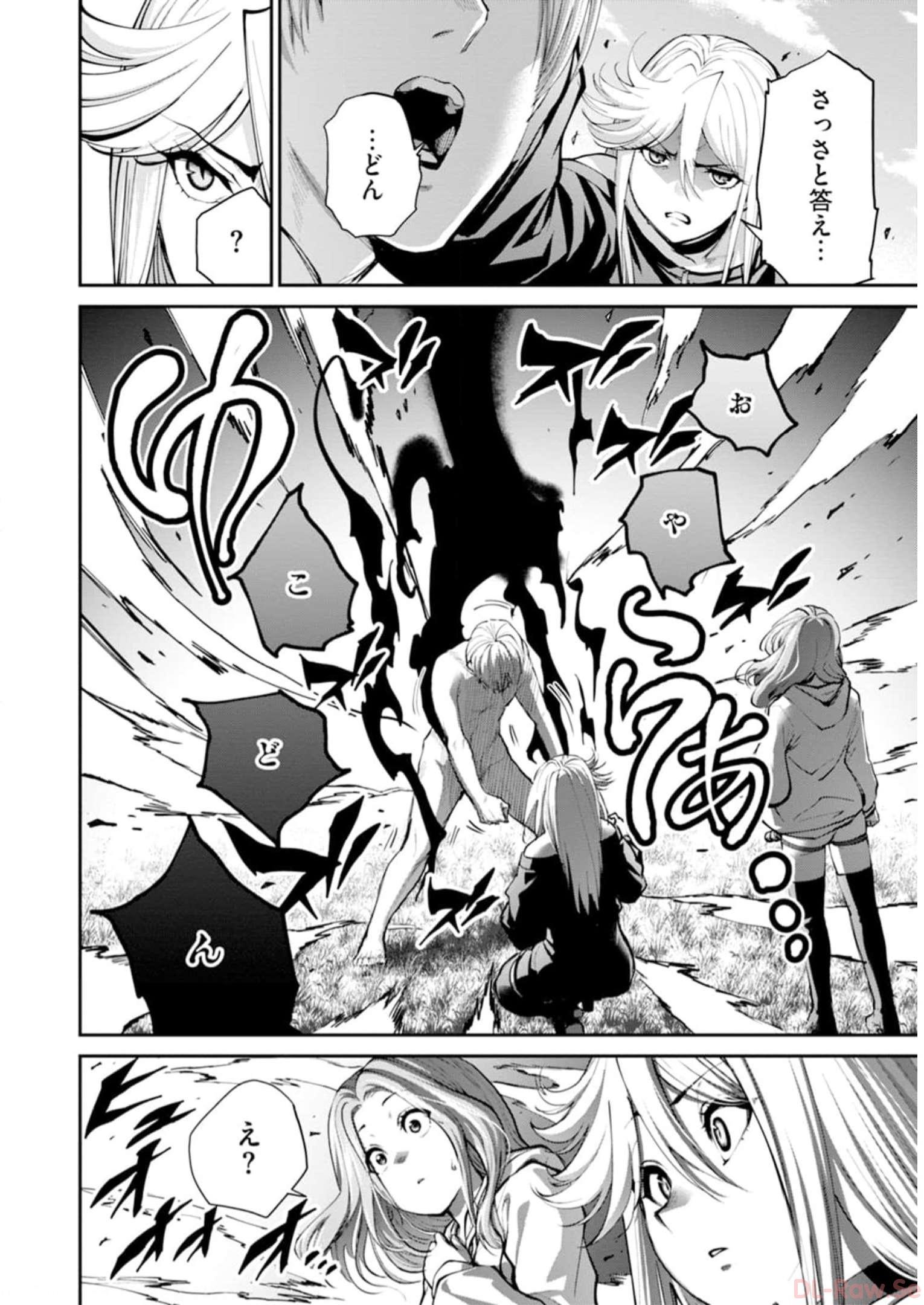 Paradise Hell Chap 7 - Pic 34