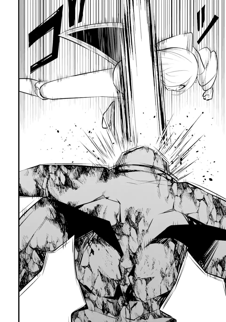 NANKOUFURAKU NO MAOUJOU E YOUKOSO - DEBUFF WA FUYOU TO YUUSHA PARTY O OIDASARETA KURO MADOUSHI, MAOUGUN NO SAIKOU KANBU NI MUKAERARERU Chapter 38.2 page 11 - nihonkuni.com