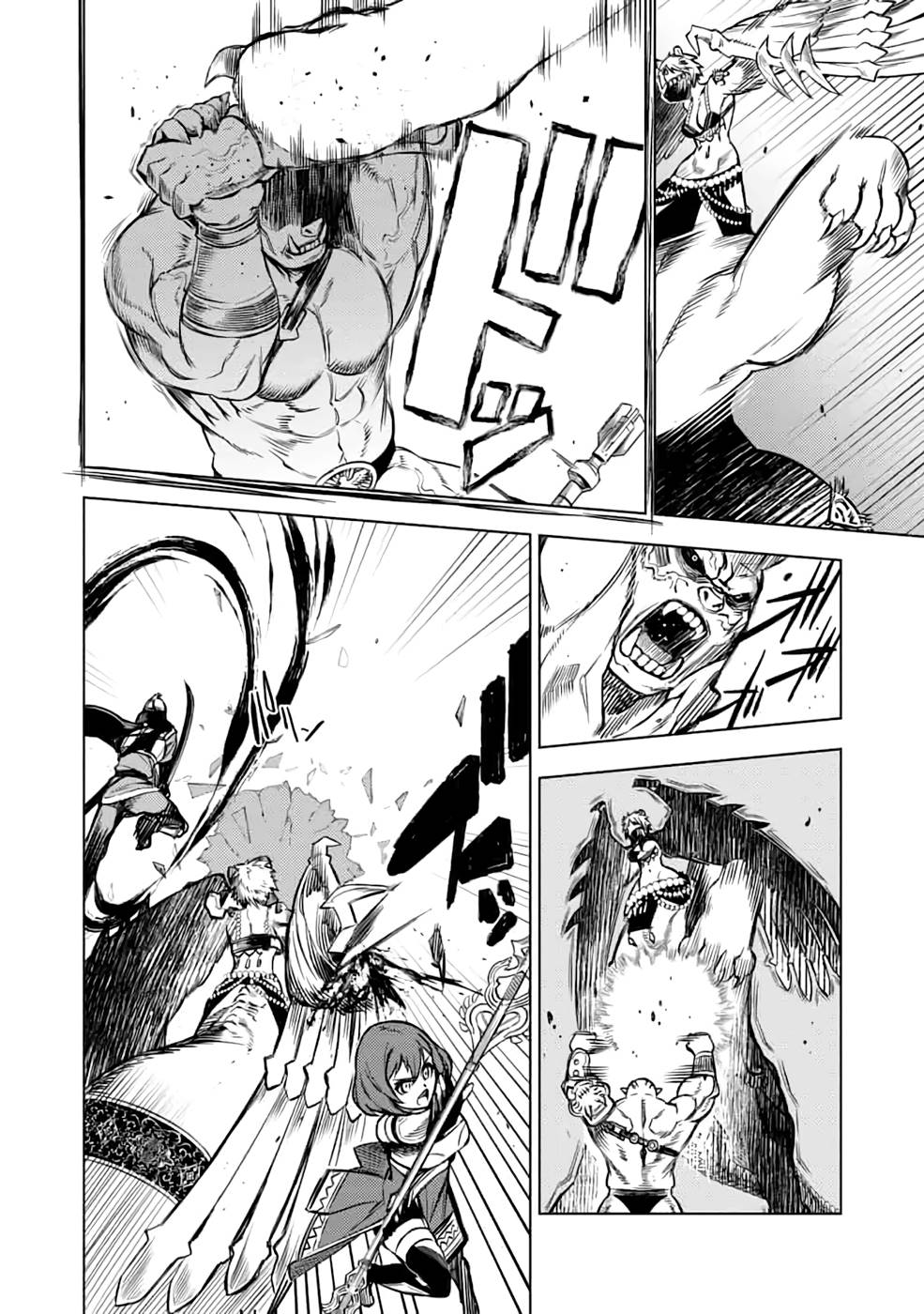 Read DECK HITOTSU DE ISEKAI TANBOU (MANGA) Chapter 19 [High Quality / Full] - Page 8 - nicomanga.net