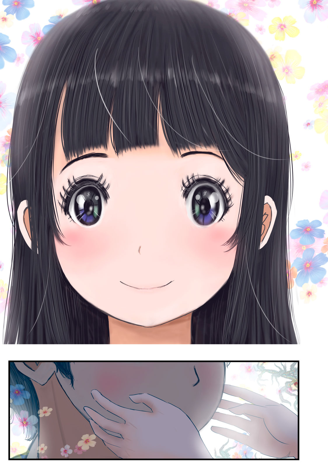 Matsuyama-kun to Kobayashi-san no 3 Meters Chap 27 - Pic 17