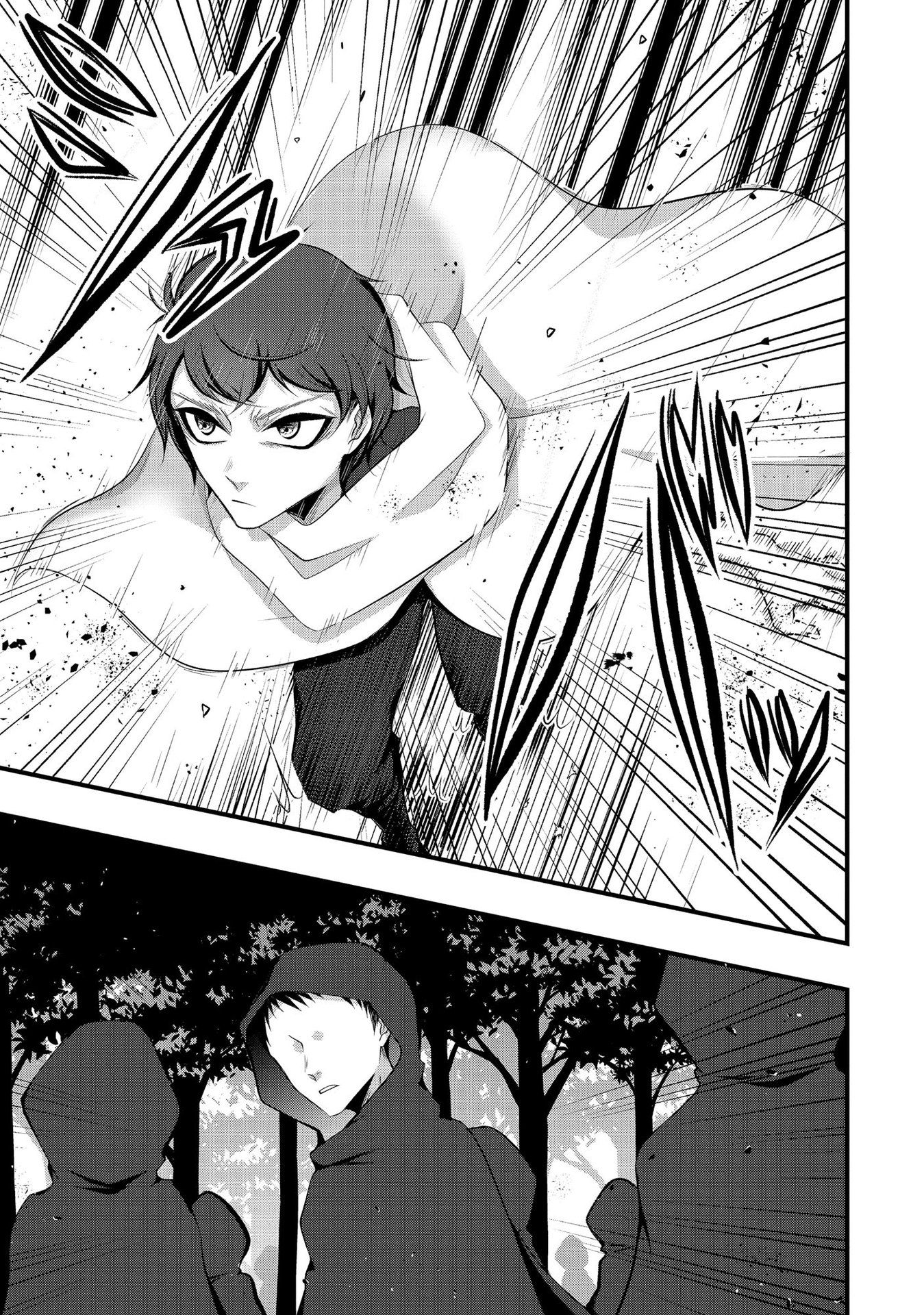 Raitei No Eiyu to Seioji Boryaku Niyori Tsuiho Sareta Kuchibetana Kaminari Ha, Kazoku Omoi De Bukiyona Oji Wo Kage Kara Tasukeru Chap 5 - Pic 3