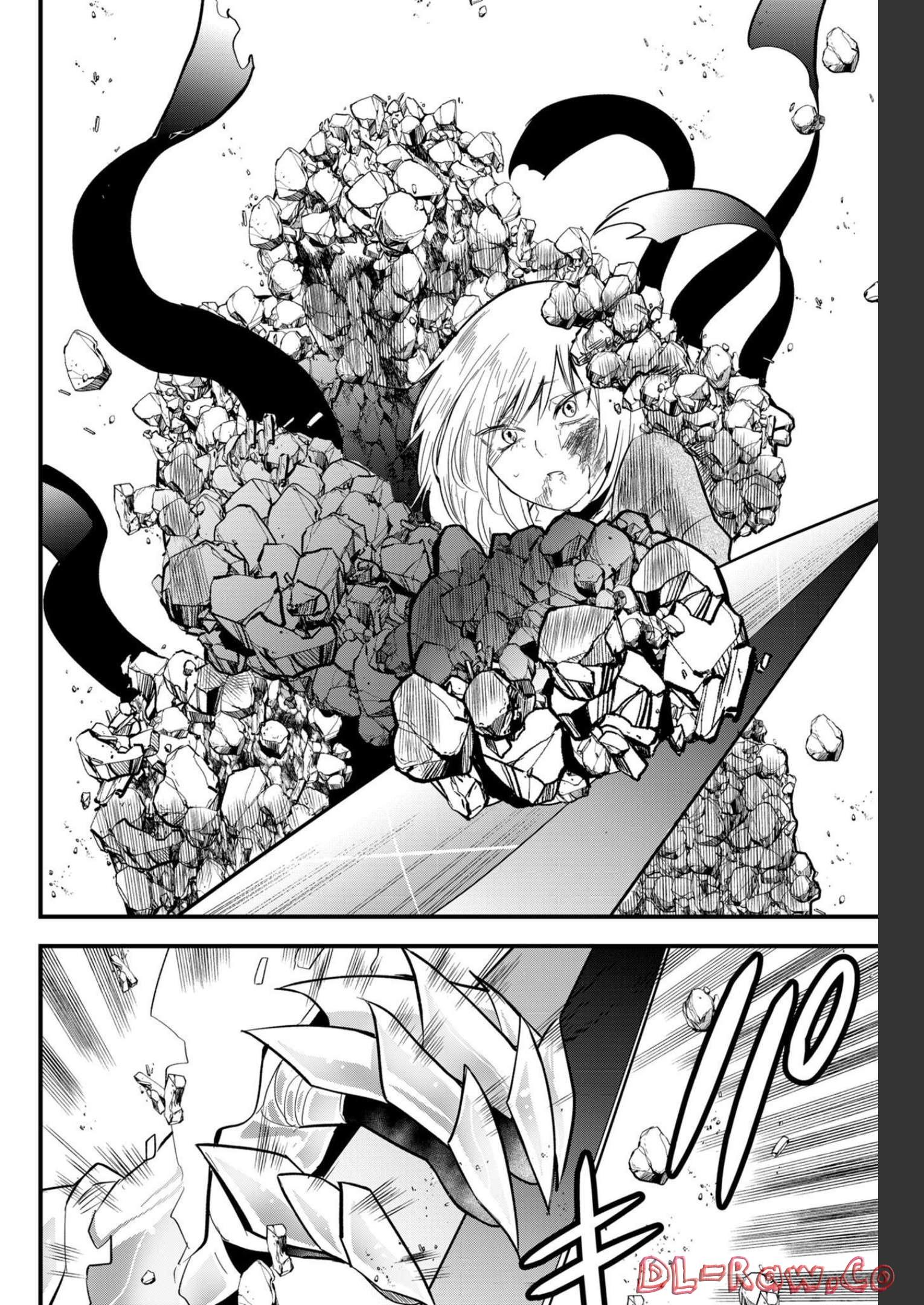 Tsugihagi Darake no Saikyou Yuusha Chap 24 - Pic 8