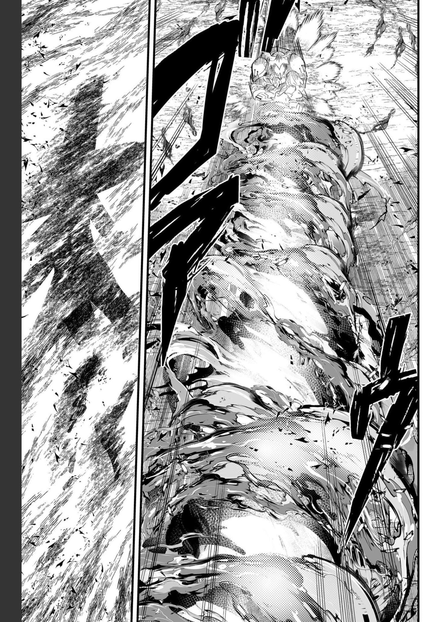 Tsugihagi Darake no Saikyou Yuusha Chap 24 - Pic 15