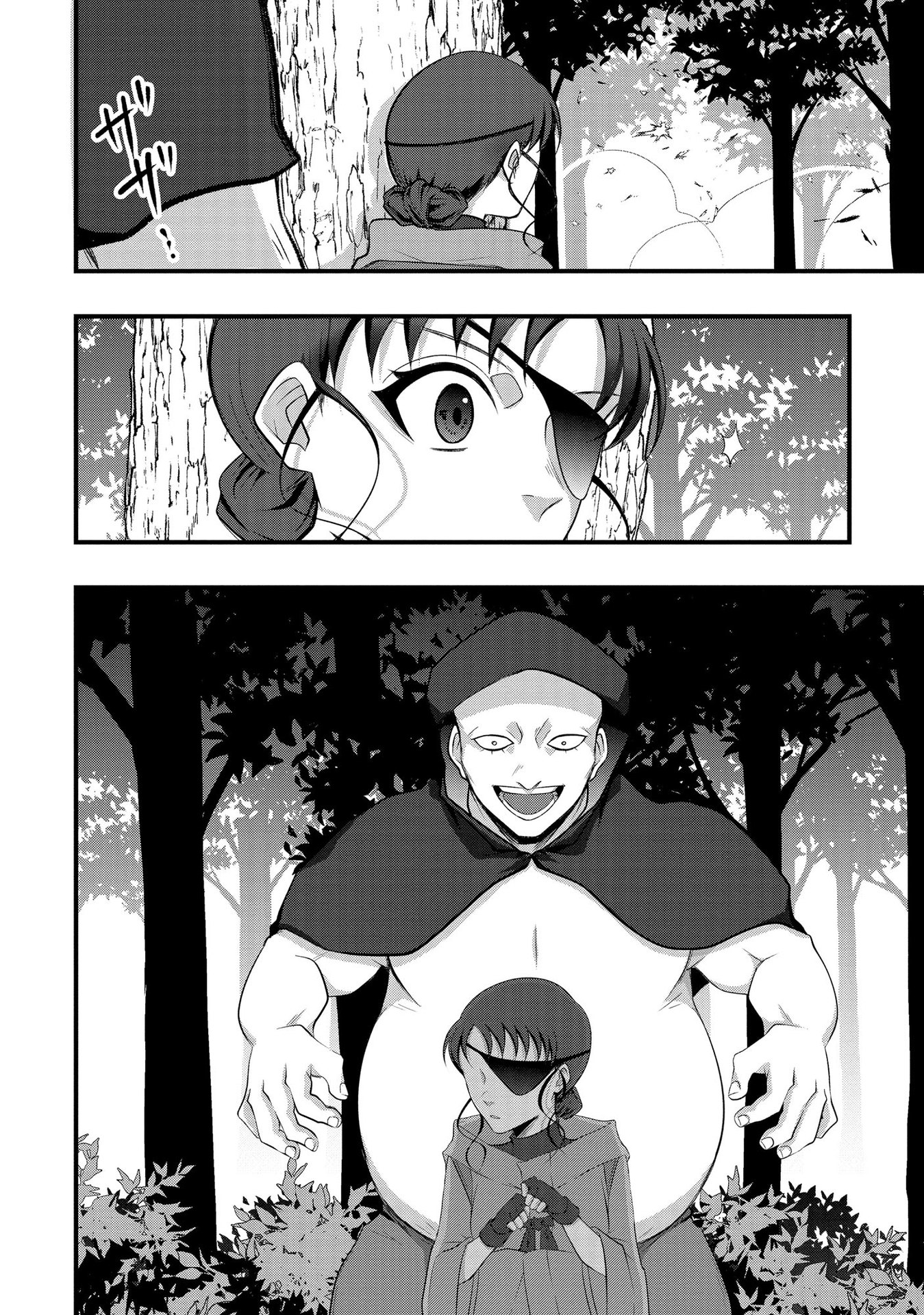 Raitei No Eiyu to Seioji Boryaku Niyori Tsuiho Sareta Kuchibetana Kaminari Ha, Kazoku Omoi De Bukiyona Oji Wo Kage Kara Tasukeru Chap 5 - Pic 8