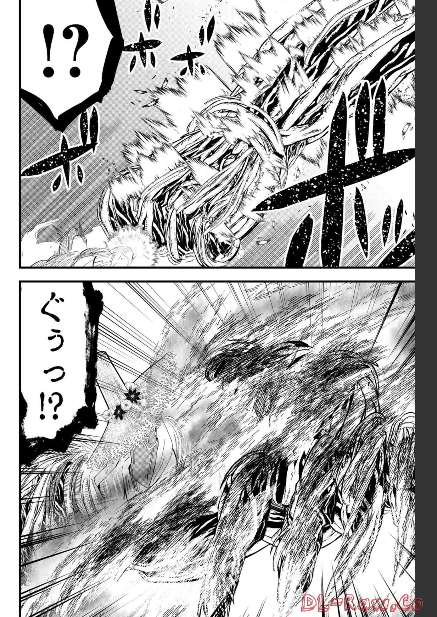Tsugihagi Darake no Saikyou Yuusha Chap 25 - Pic 10