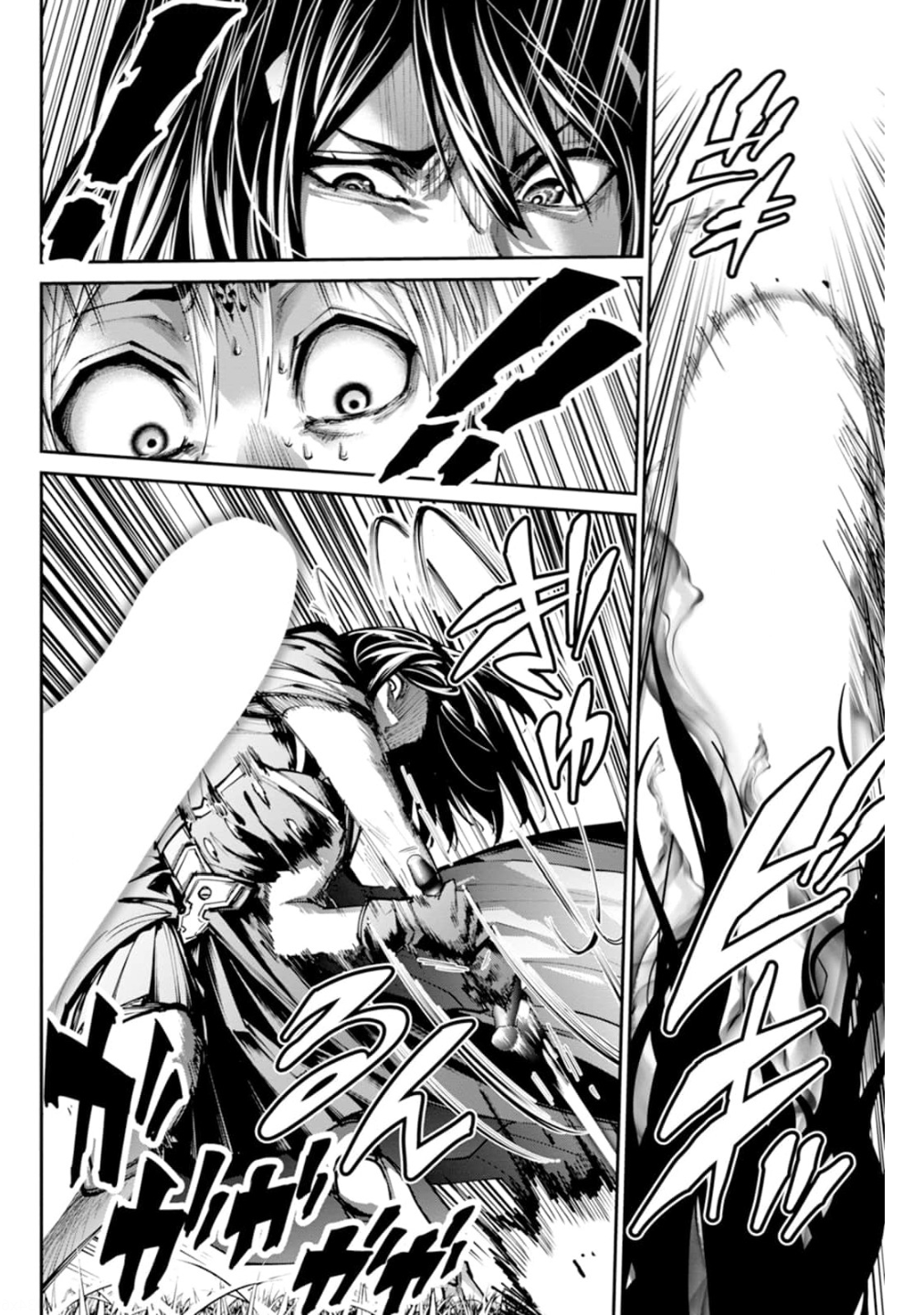Paradise Hell Chap 9 - Pic 20