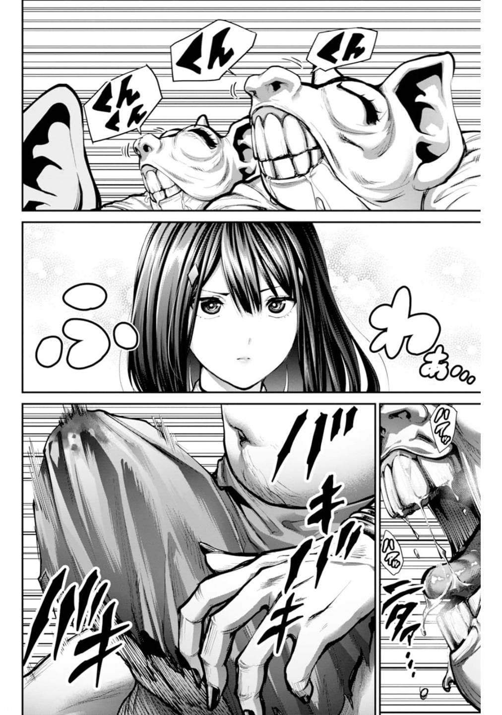 Paradise Hell Chap 9 - Pic 9