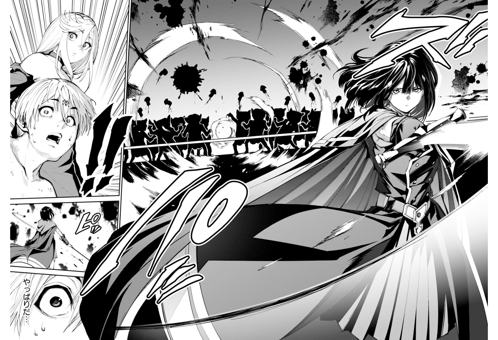 Paradise Hell Chap 9 - Pic 13