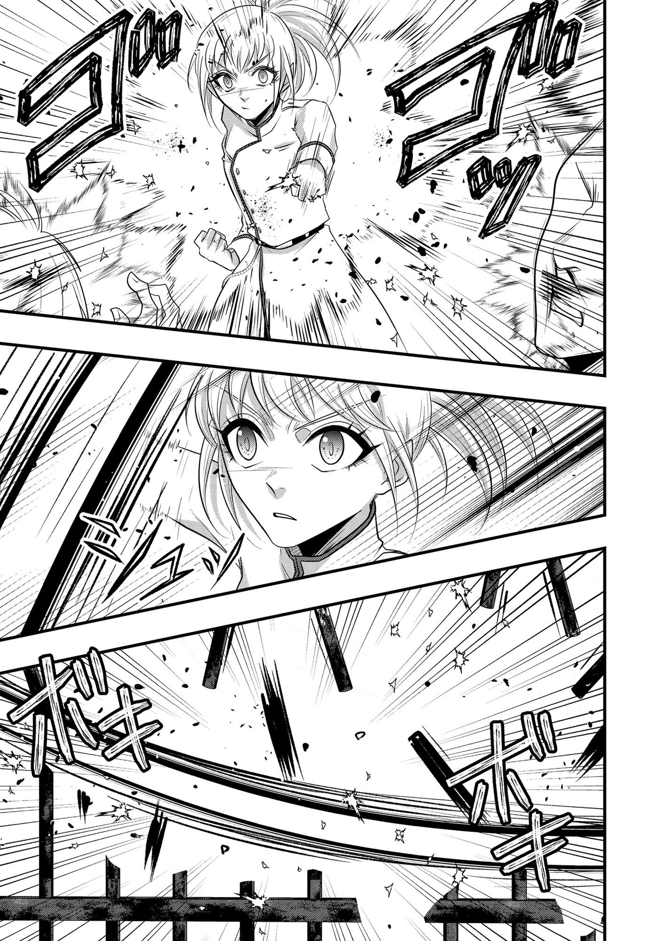 Raitei No Eiyu to Seioji Boryaku Niyori Tsuiho Sareta Kuchibetana Kaminari Ha, Kazoku Omoi De Bukiyona Oji Wo Kage Kara Tasukeru Chap 7 - Pic 7