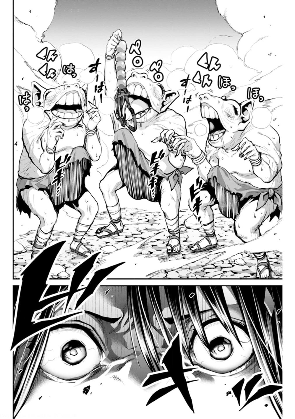 Paradise Hell Chap 10 - Pic 32