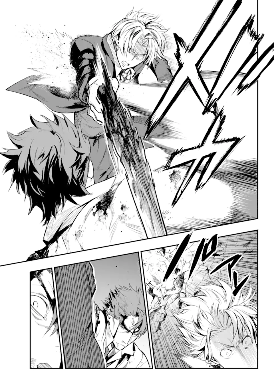 TOARU MAJUTSU NO KINSHO MOKUROKU - RAW Chapter 181.1 page 11 - nihonkuni.com