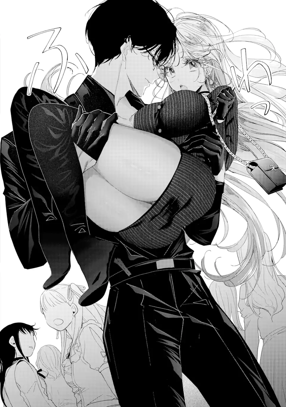 Read ASSASSIN & CINDERELLA Chapter 11.1 [High Quality / Full] - Page 8 - nicomanga.com