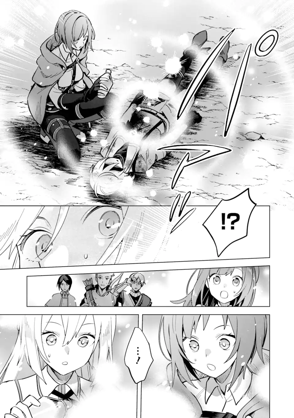 SAIBAI CHEAT DE SAIKYOU SAIEN - E, TADA NO KATEI SAIENDESU KEDO? Chap 5.3 - Pic 14