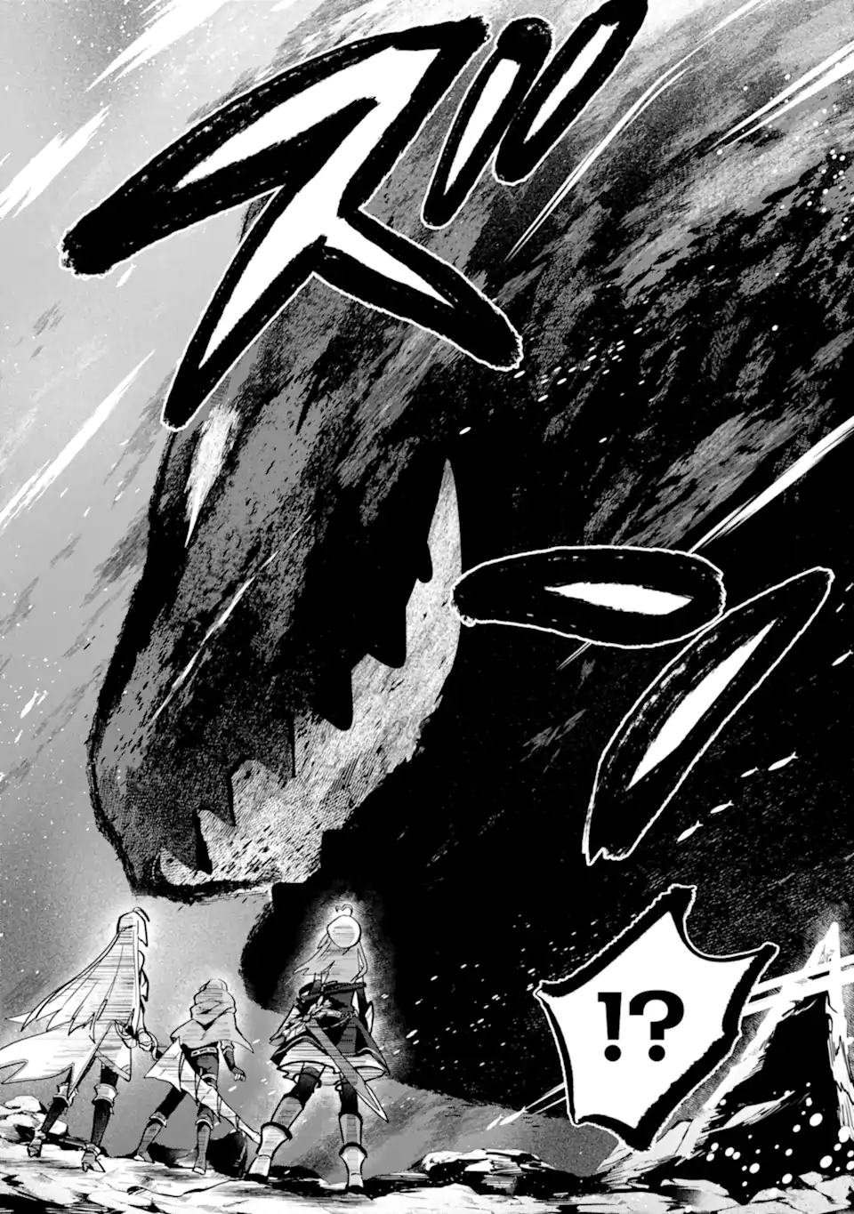 SAIBAI CHEAT DE SAIKYOU SAIEN - E, TADA NO KATEI SAIENDESU KEDO? Chap 12.1 - Pic 16