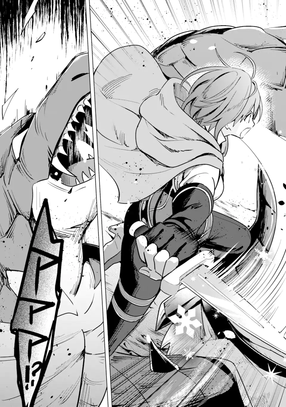 SAIBAI CHEAT DE SAIKYOU SAIEN - E, TADA NO KATEI SAIENDESU KEDO? Chap 7.2 - Pic 16