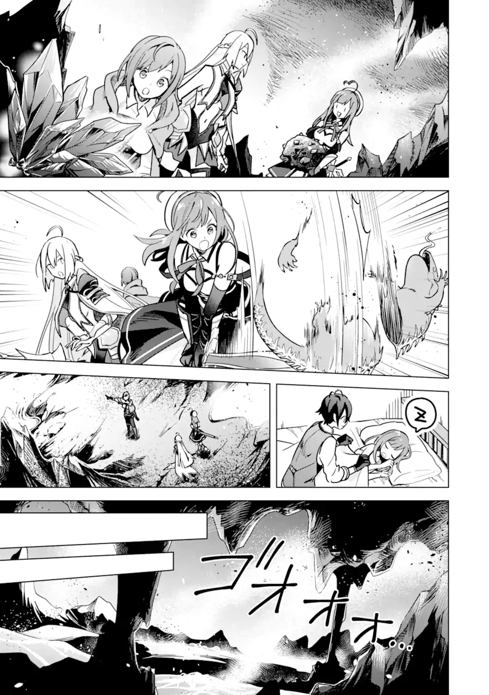 SAIBAI CHEAT DE SAIKYOU SAIEN - E, TADA NO KATEI SAIENDESU KEDO? Chap 7.2 - Pic 4