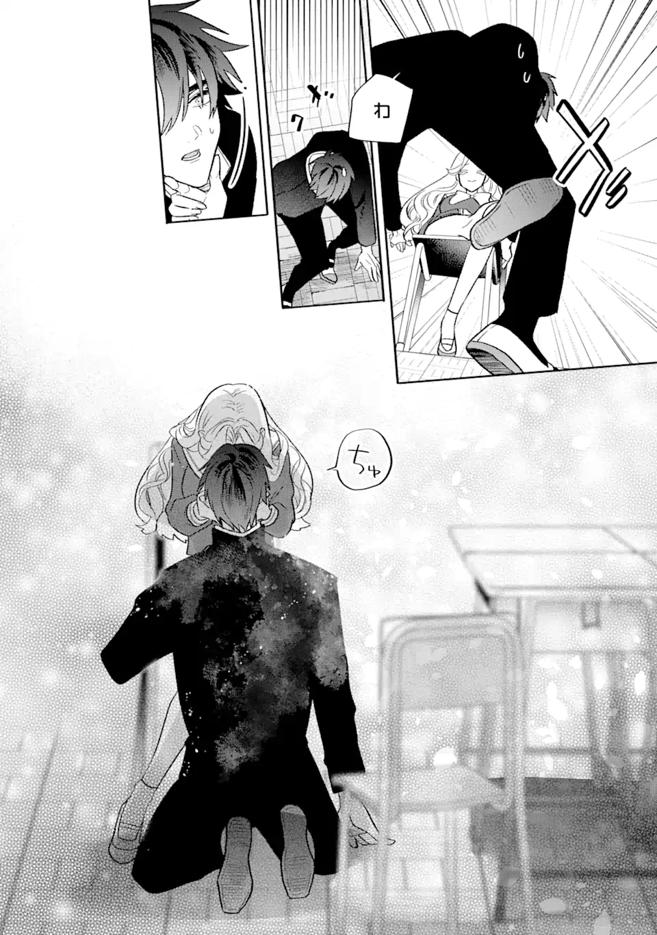 Read OTAKU MO KOI MO RENSA SURU Chapter 12.2 [High Quality / Full] - Page 7 - nicomanga.net