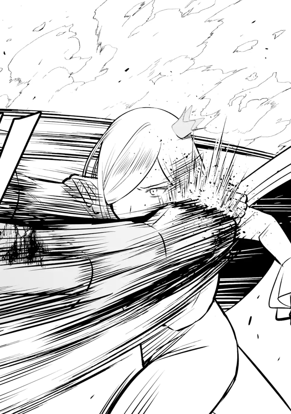 NANKOUFURAKU NO MAOUJOU E YOUKOSO - DEBUFF WA FUYOU TO YUUSHA PARTY O OIDASARETA KURO MADOUSHI, MAOUGUN NO SAIKOU KANBU NI MUKAERARERU Chapter 39.1 page 12 - nihonkuni.com