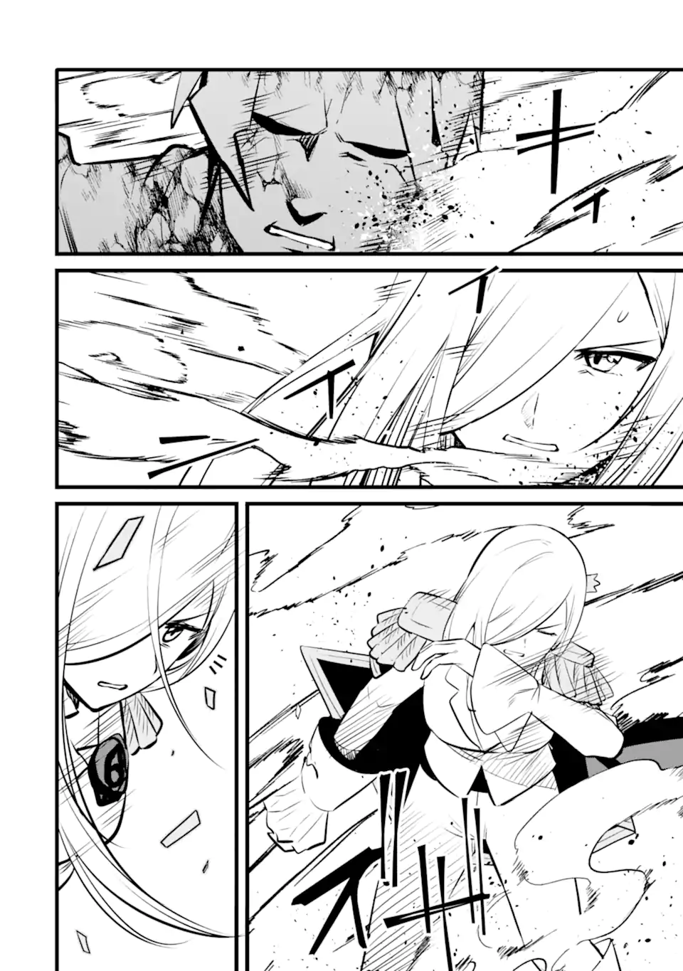 NANKOUFURAKU NO MAOUJOU E YOUKOSO - DEBUFF WA FUYOU TO YUUSHA PARTY O OIDASARETA KURO MADOUSHI, MAOUGUN NO SAIKOU KANBU NI MUKAERARERU Chapter 39.1 page 14 - nihonkuni.com