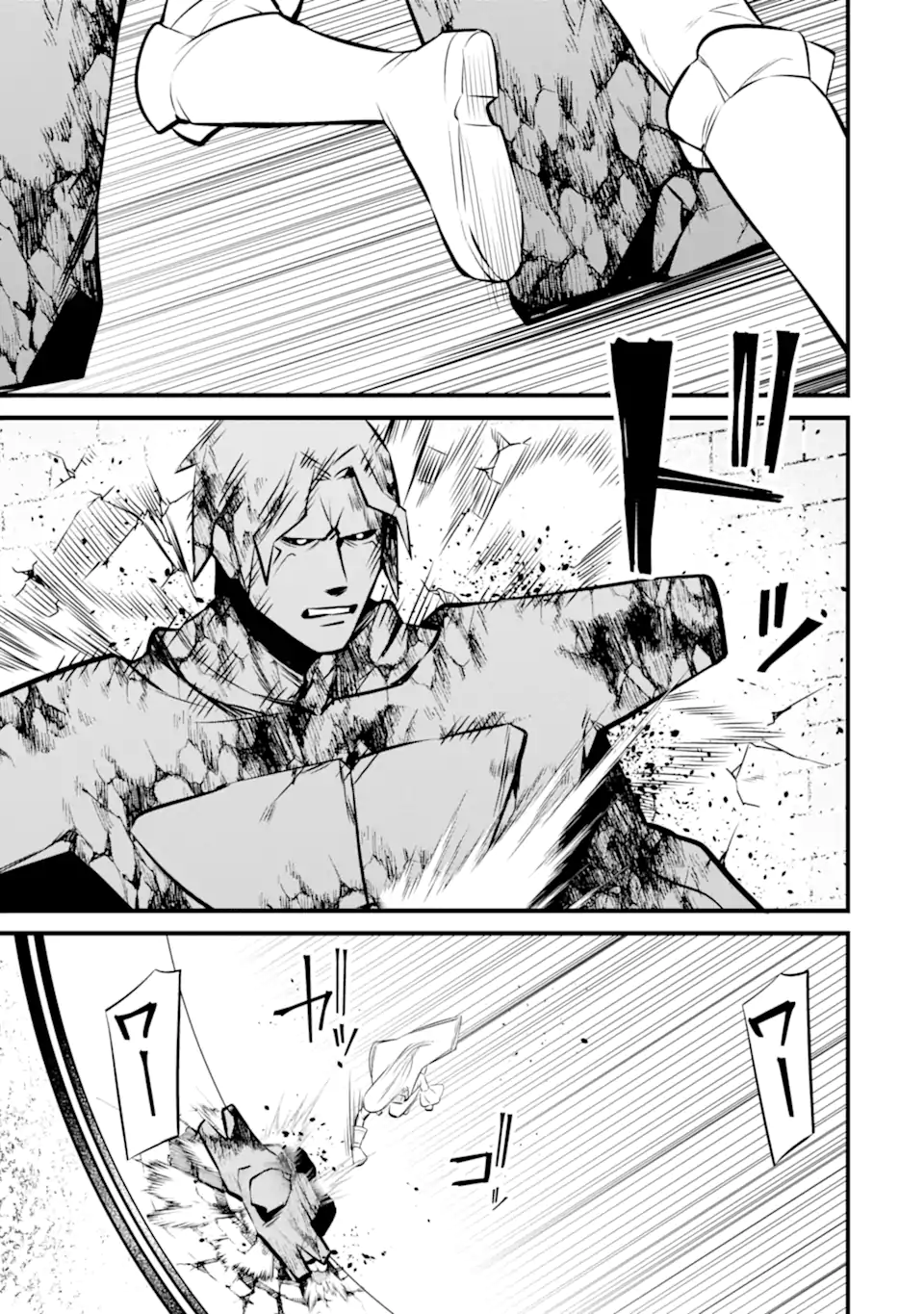 NANKOUFURAKU NO MAOUJOU E YOUKOSO - DEBUFF WA FUYOU TO YUUSHA PARTY O OIDASARETA KURO MADOUSHI, MAOUGUN NO SAIKOU KANBU NI MUKAERARERU Chapter 39.1 page 5 - nihonkuni.com