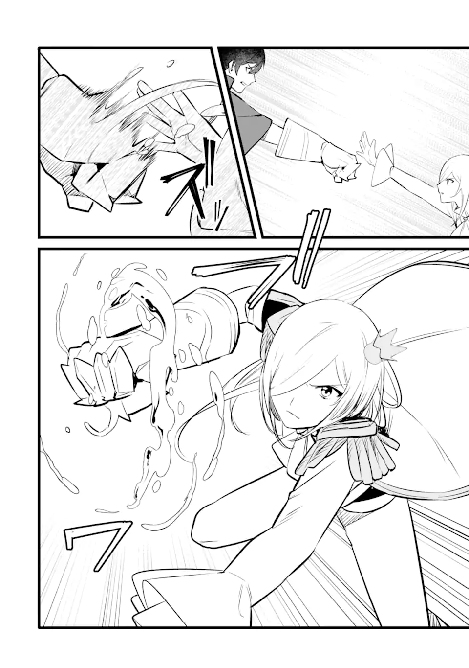 NANKOUFURAKU NO MAOUJOU E YOUKOSO - DEBUFF WA FUYOU TO YUUSHA PARTY O OIDASARETA KURO MADOUSHI, MAOUGUN NO SAIKOU KANBU NI MUKAERARERU Chapter 39.1 page 10 - nihonkuni.com