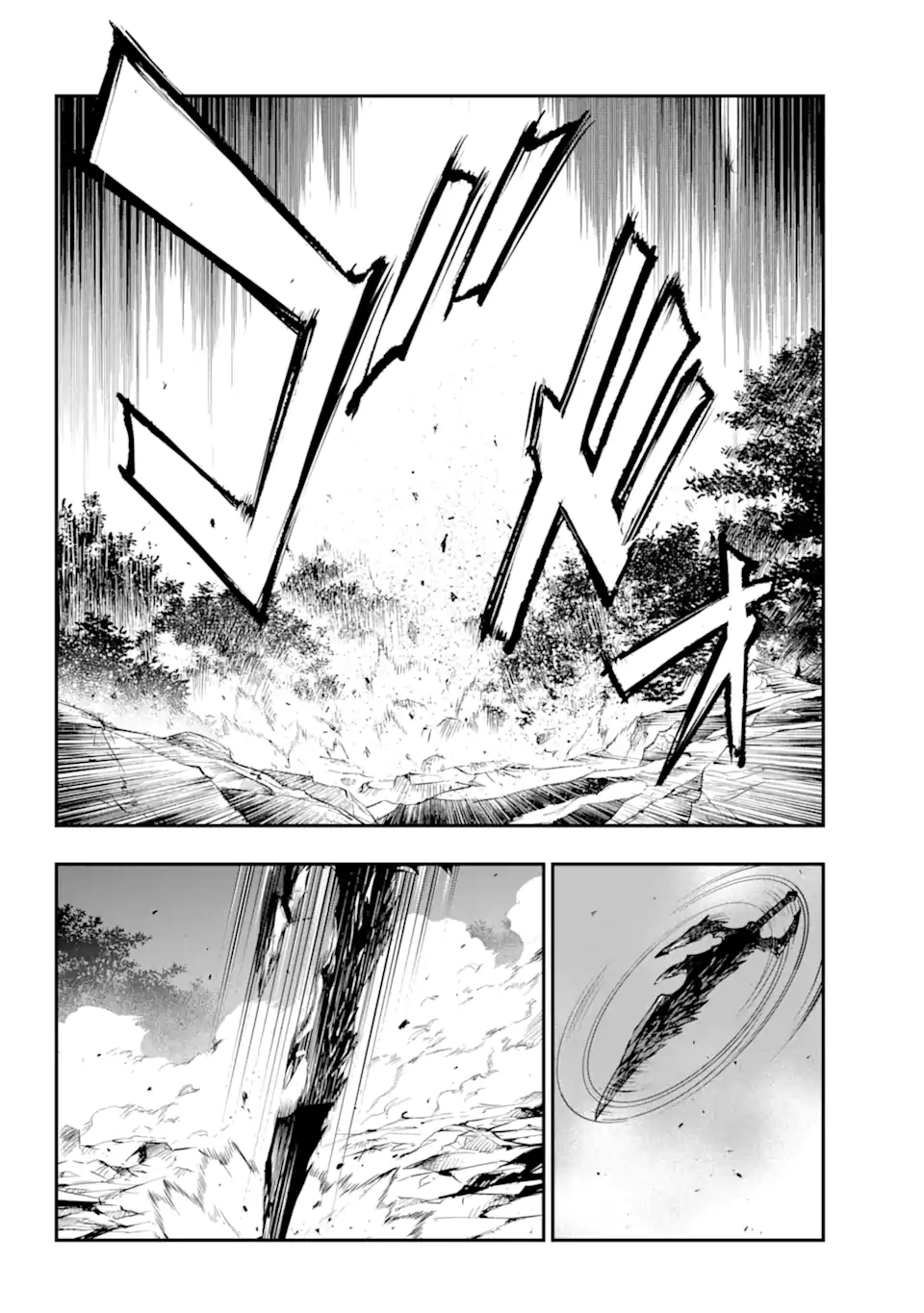 TOARU MAJUTSU NO KINSHO MOKUROKU - RAW Chapter 181.2 page 6 - nihonkuni.com