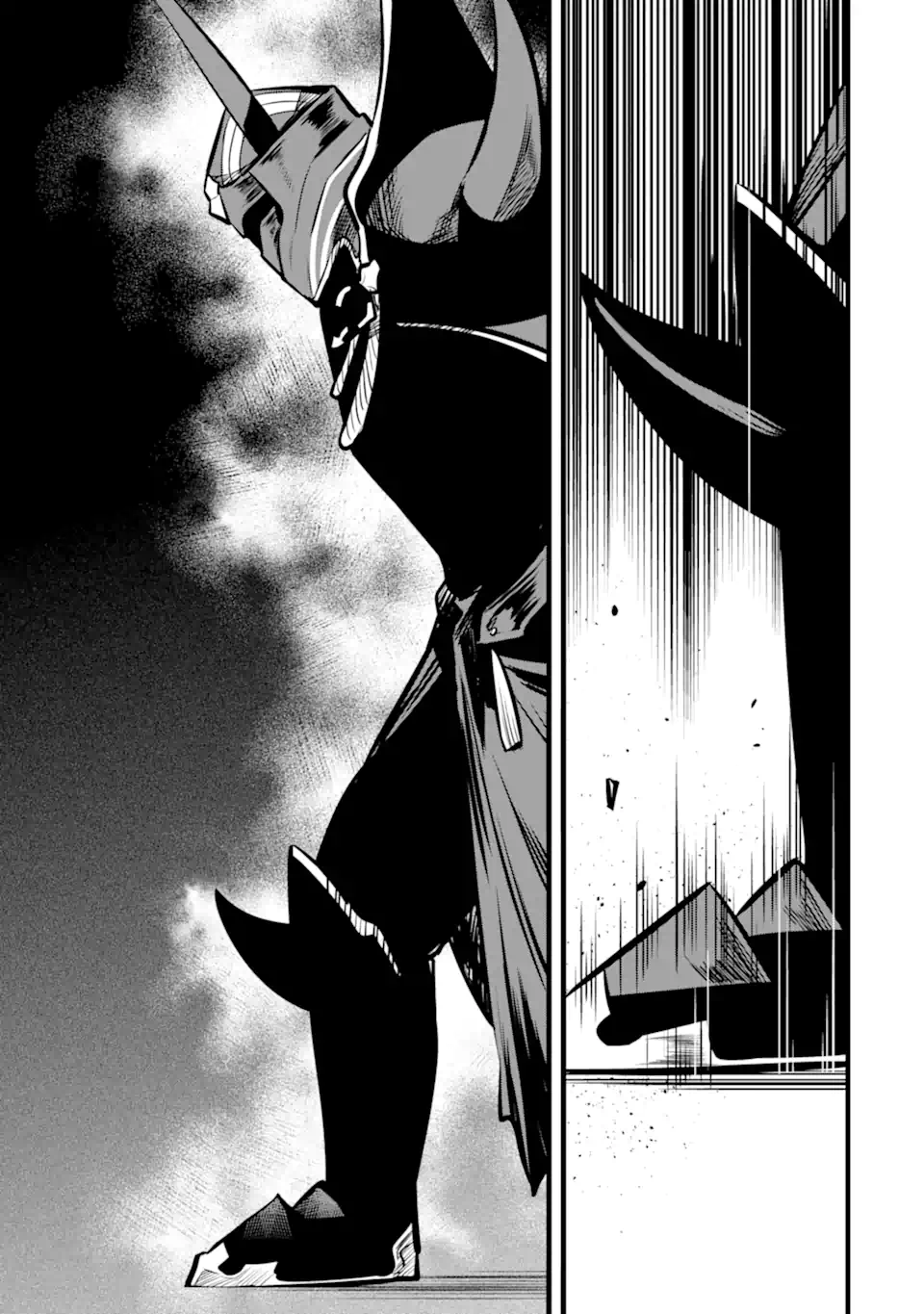 NANKOUFURAKU NO MAOUJOU E YOUKOSO - DEBUFF WA FUYOU TO YUUSHA PARTY O OIDASARETA KURO MADOUSHI, MAOUGUN NO SAIKOU KANBU NI MUKAERARERU Chapter 39.2 page 14 - nihonkuni.com