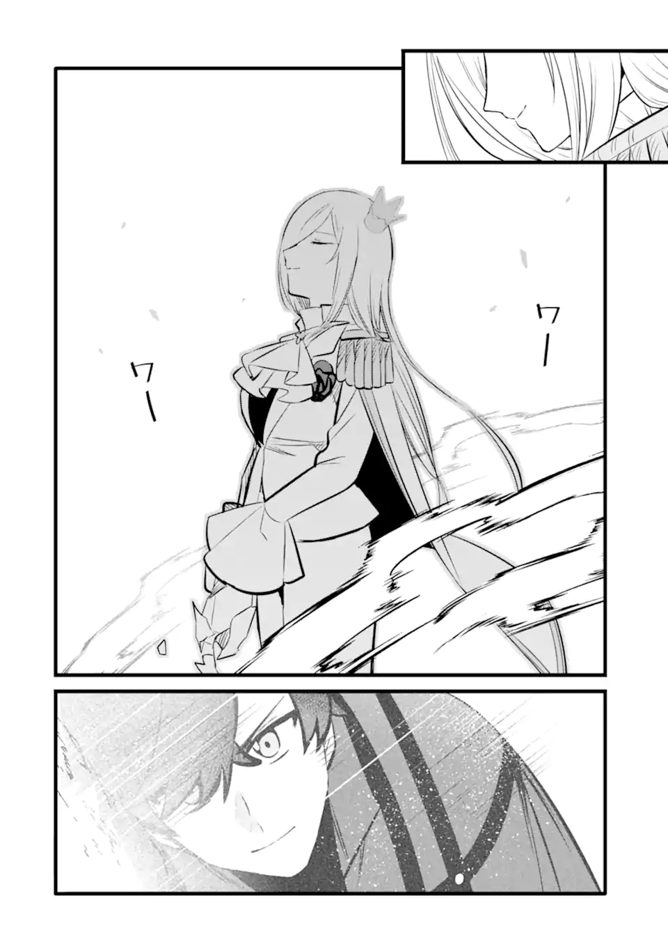 NANKOUFURAKU NO MAOUJOU E YOUKOSO - DEBUFF WA FUYOU TO YUUSHA PARTY O OIDASARETA KURO MADOUSHI, MAOUGUN NO SAIKOU KANBU NI MUKAERARERU Chapter 39.2 page 1 - nihonkuni.com
