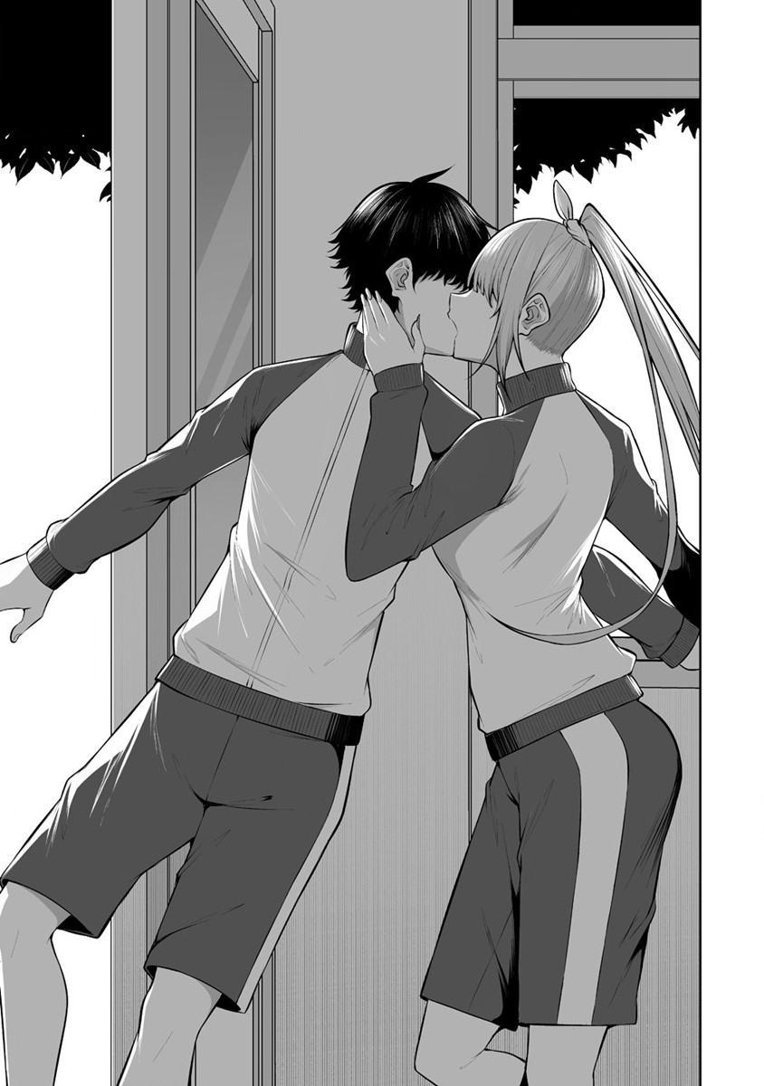 IMAIZUMIN-CHI WA DOUYARA GAL NO TAMARIBA NI NATTERU RASHII～DEEP～ Chap 22 - Pic 23