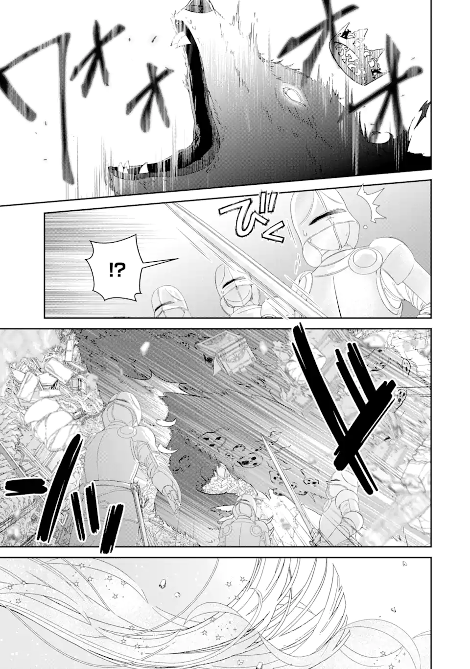 ZAKO HIME-SAMA WA IKINOBITAI! Chapter 6.3 - Page 7