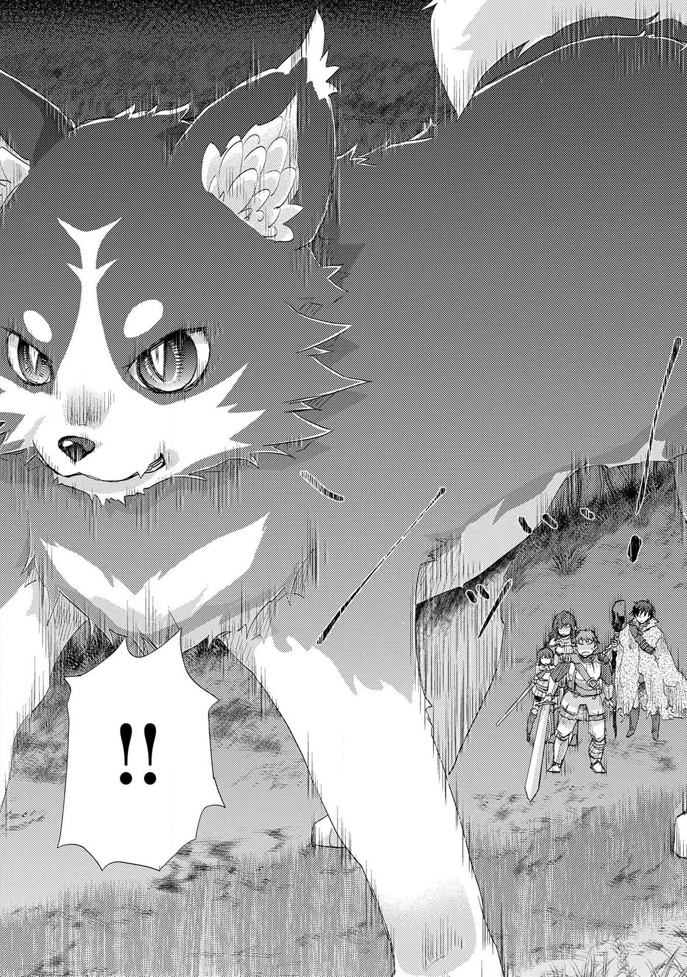 YUUKYUU NO GUSHA ASLEY NO, KENJA NO SUSUME - RAW Chap 3 - Pic 4