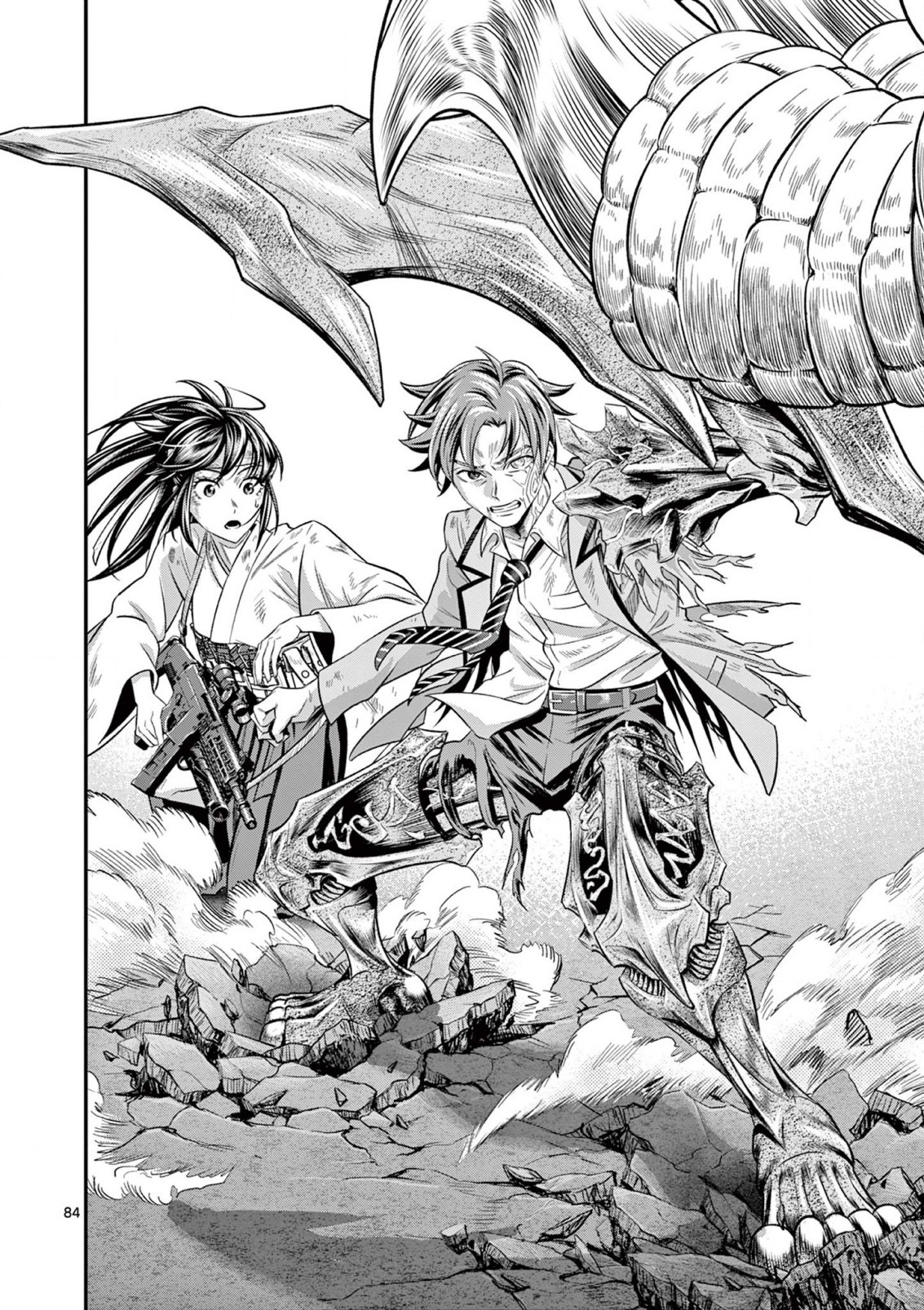 JINJA Chap 2 - Pic 34