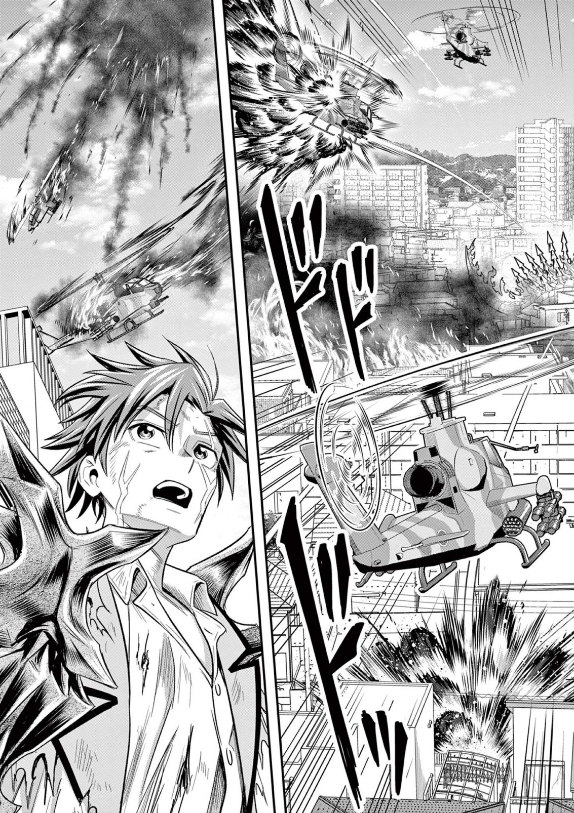 JINJA Chap 4 - Pic 25