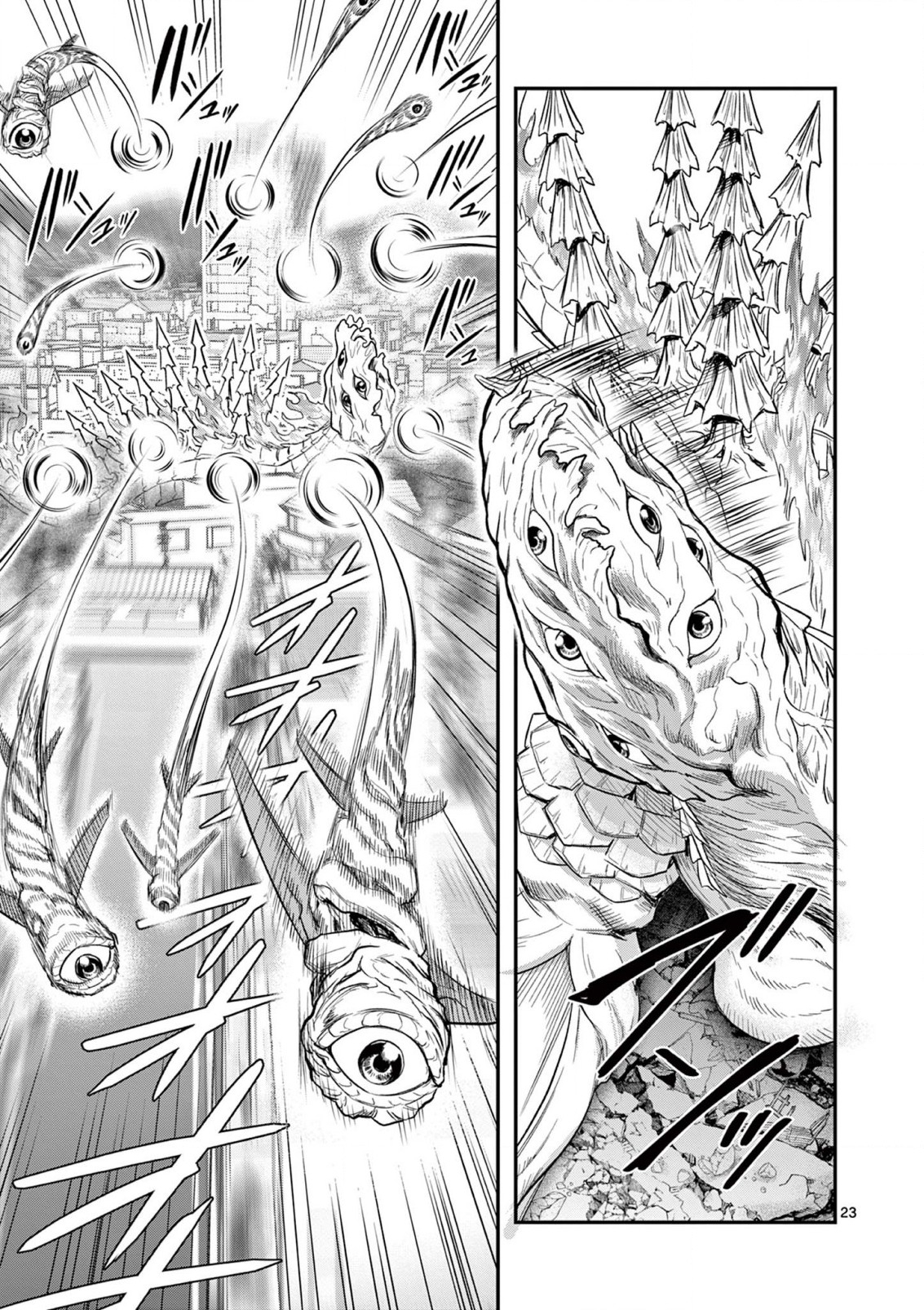 JINJA Chap 4 - Pic 23