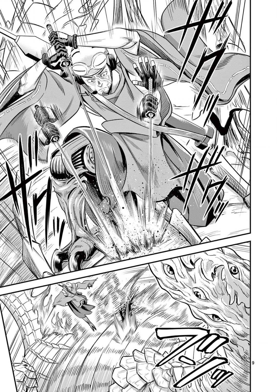 JINJA Chap 5 - Pic 9