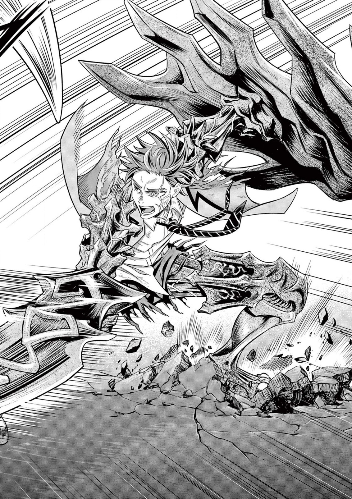 JINJA Chap 2 - Pic 36