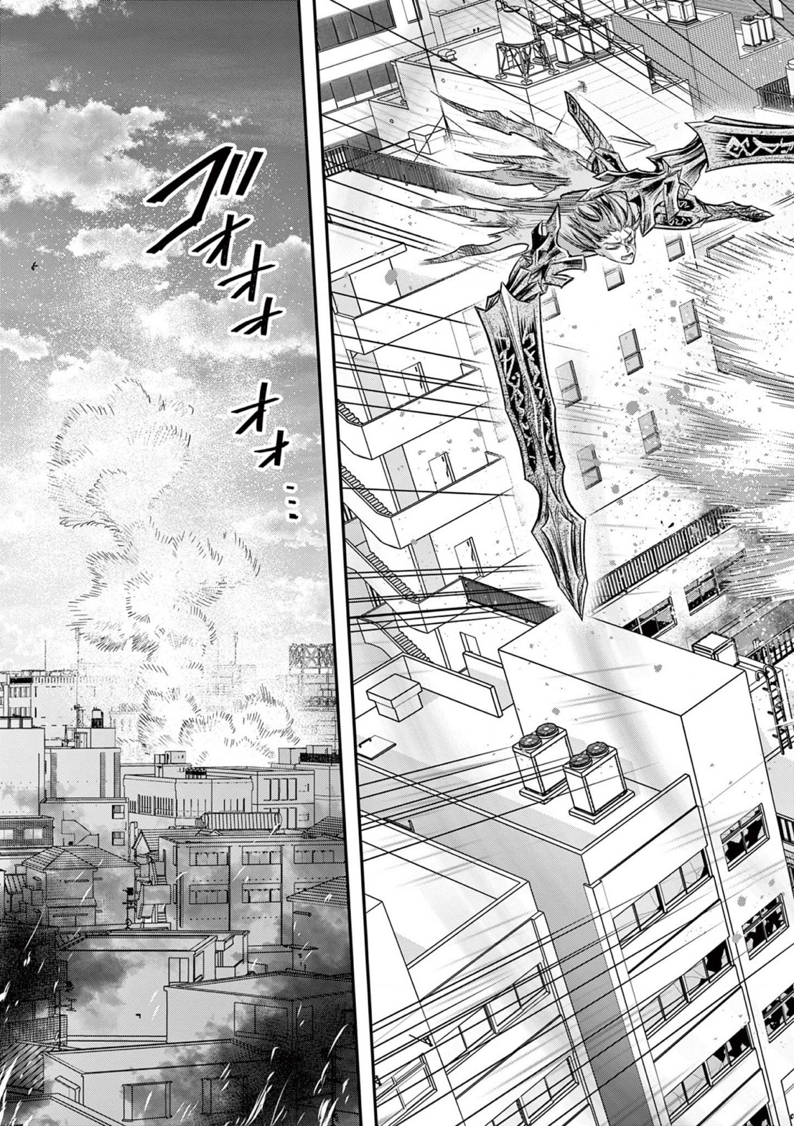 JINJA Chap 6 - Pic 21