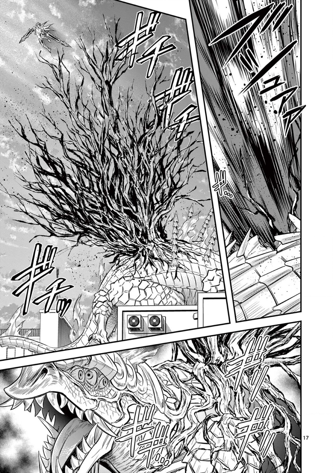 JINJA Chap 6 - Pic 17