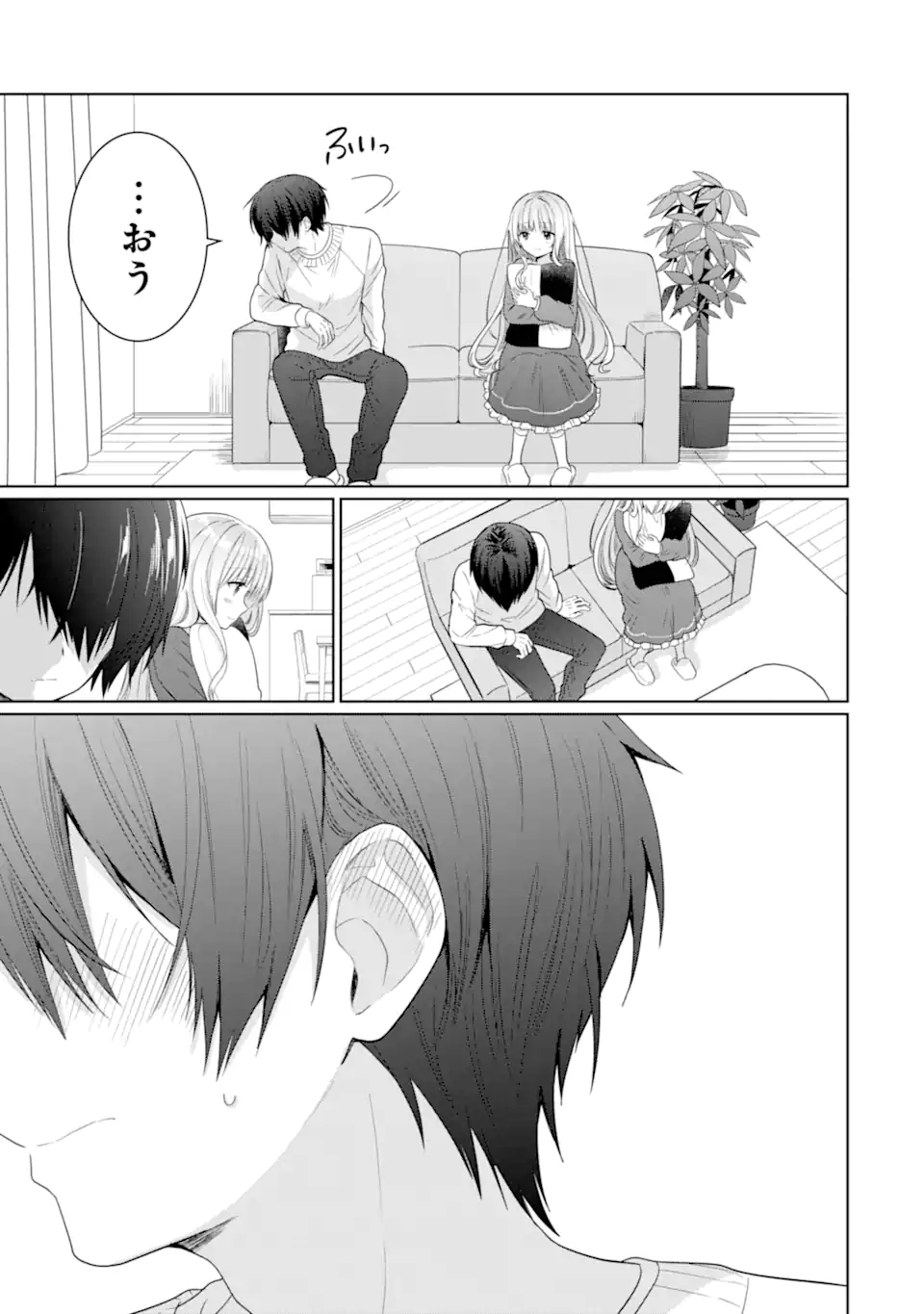 OTONARI NO TENSHI-SAMA NI ITSUNOMANIKA DAME NINGEN NI SARETEITA KEN Chapter 11.4 - Page 11