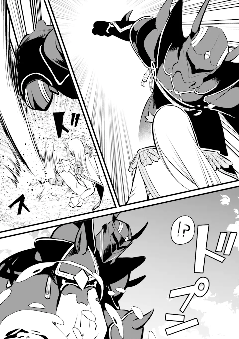 NANKOUFURAKU NO MAOUJOU E YOUKOSO - DEBUFF WA FUYOU TO YUUSHA PARTY O OIDASARETA KURO MADOUSHI, MAOUGUN NO SAIKOU KANBU NI MUKAERARERU Chapter 40.2 page 10 - nihonkuni.com
