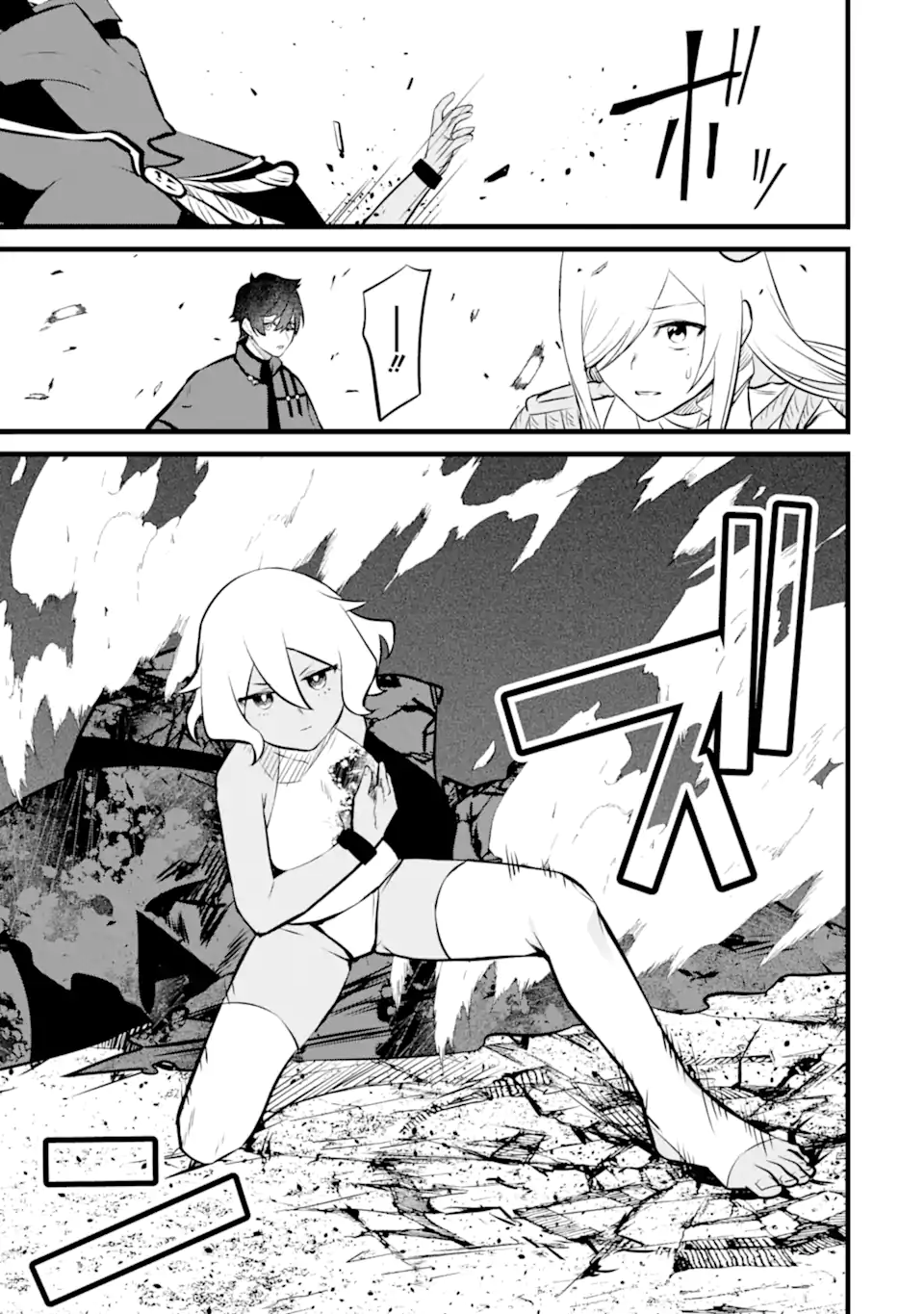 NANKOUFURAKU NO MAOUJOU E YOUKOSO - DEBUFF WA FUYOU TO YUUSHA PARTY O OIDASARETA KURO MADOUSHI, MAOUGUN NO SAIKOU KANBU NI MUKAERARERU Chapter 40.2 page 16 - nihonkuni.com