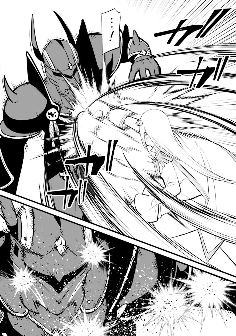 NANKOUFURAKU NO MAOUJOU E YOUKOSO - DEBUFF WA FUYOU TO YUUSHA PARTY O OIDASARETA KURO MADOUSHI, MAOUGUN NO SAIKOU KANBU NI MUKAERARERU Chapter 40.2 page 9 - nihonkuni.com